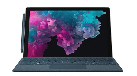普宁从 Mac 切换到 Microsoft Surface